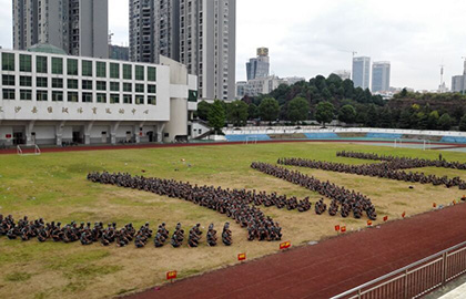 軍事訓(xùn)練剪彩