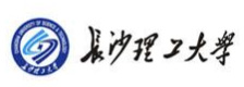 長(zhǎng)沙理工大學(xué)